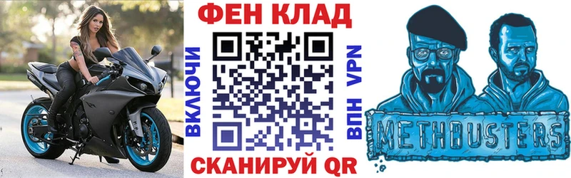 АМФЕТАМИН 98%  Костомукша 