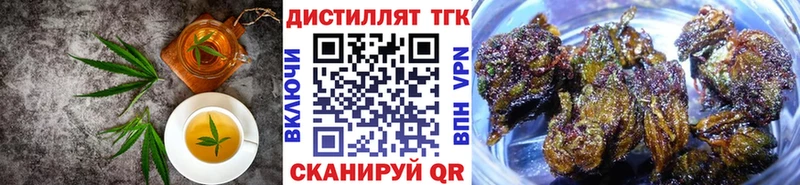 как найти   Костомукша  Еда ТГК марихуана 