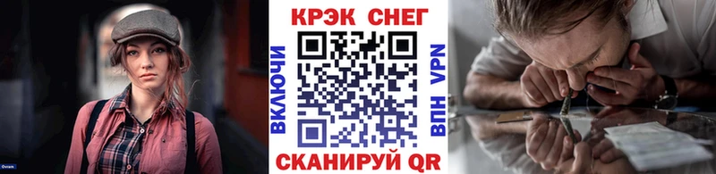 ссылка на мегу как зайти  Костомукша  COCAIN Перу 