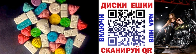Экстази Philipp Plein магазин продажи Костомукша