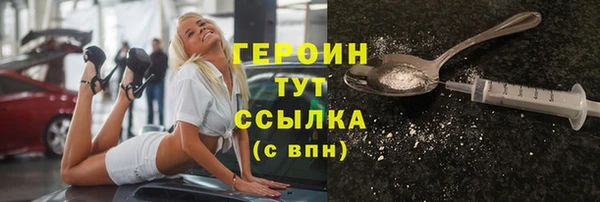 мдпв Узловая