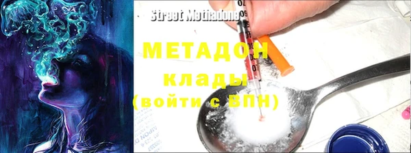 мдпв Узловая