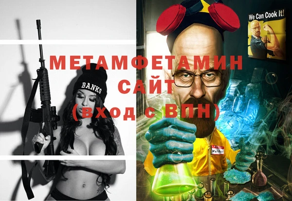 мдпв Узловая