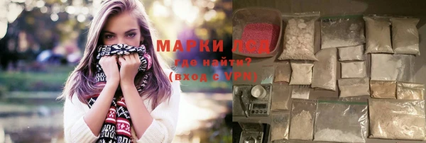 мдпв Узловая