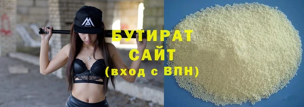 мдпв Узловая