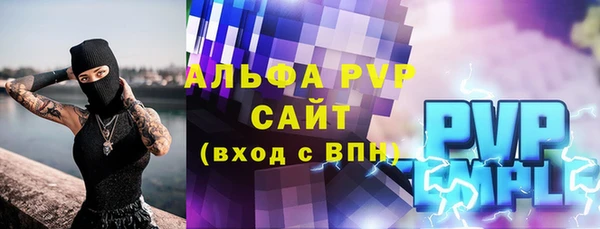 мдпв Узловая