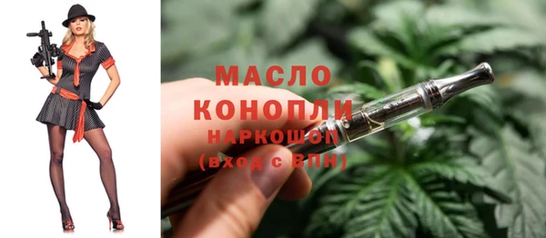 альфа пвп Зуевка