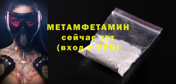 спайс Кадников