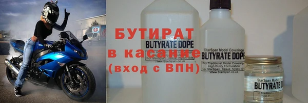 мдпв Узловая