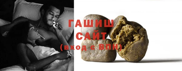 гидропоника Калач
