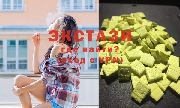 спайс Кадников