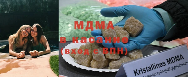 прущая мука Ишимбай