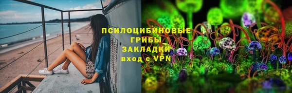 гидропоника Калач