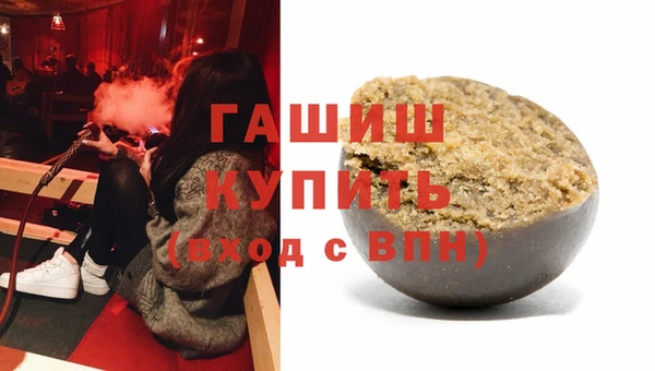 гидропоника Калач