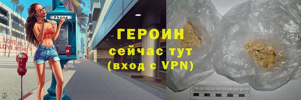 меф VHQ Дмитровск