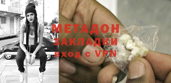 MESCALINE Ужур