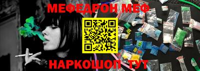кокаин Гай