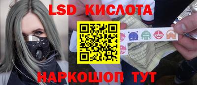 кокаин Гай