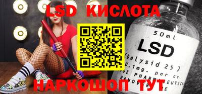 кокаин перу Гатчина