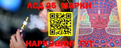 кокаин Гай