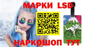 прущие крисы Гагарин