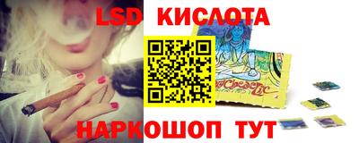 кокаин перу Гатчина
