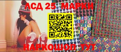 кокаин Гай