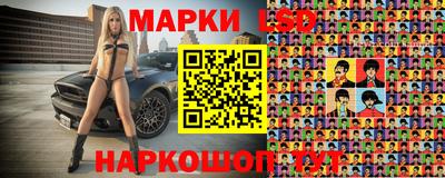 прущие крисы Гагарин