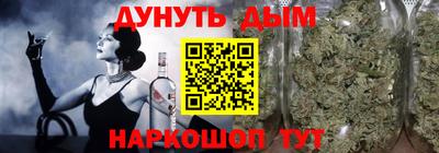 кокаин перу Гатчина