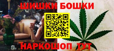кокаин перу Гатчина