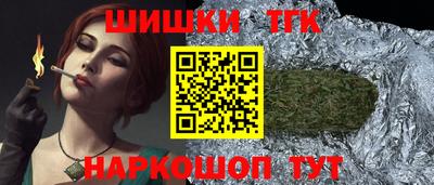 прущие крисы Гагарин