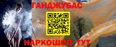 кокаин перу Гатчина