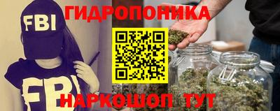 кокаин Гай
