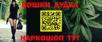 кокаин Гай