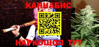 кокаин перу Гатчина
