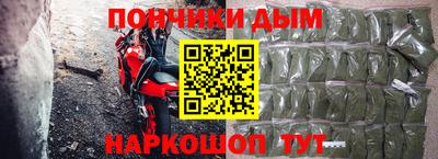 кокаин перу Гатчина