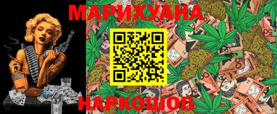 кокаин перу Гатчина