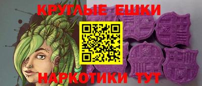 прущие крисы Гагарин