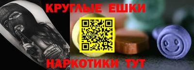 прущие крисы Гагарин