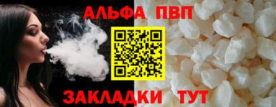 кокаин Гай