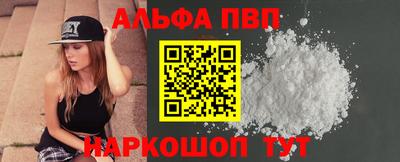прущие крисы Гагарин