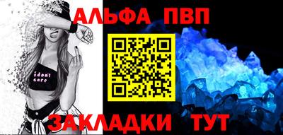 кокаин перу Гатчина