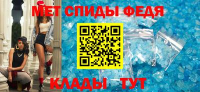 кокаин Гай