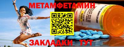 кокаин Гай