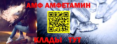 кокаин Гай