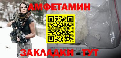 кокаин перу Гатчина