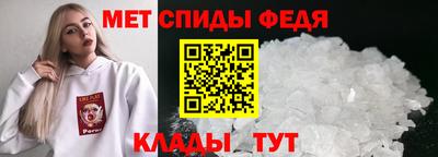 прущие крисы Гагарин