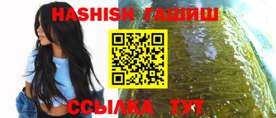кокаин перу Гатчина