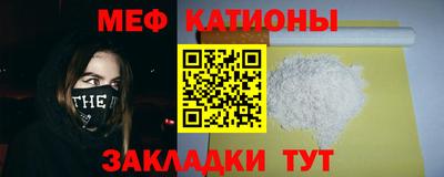 кокаин перу Гатчина