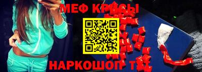 кокаин Гай